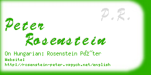 peter rosenstein business card